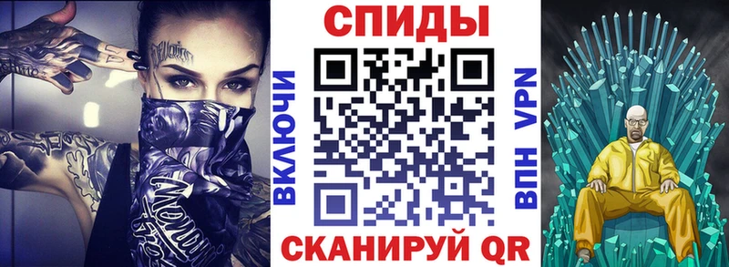 Купить где  Сухой Лог  Амфетамин Premium 