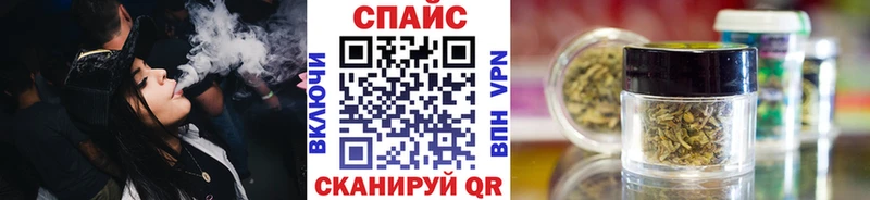 Купить  Сухой Лог  Бутират Butirat 
