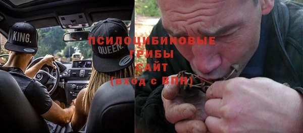 кокаин колумбия Мегион