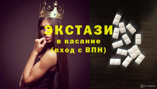 кокаин колумбия Мегион