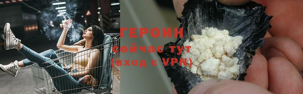 дмт Михайловка