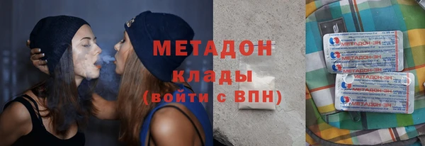 дживик Михайлов