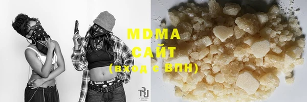дмт Михайловка