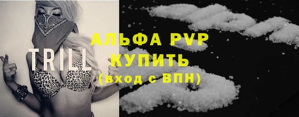 дмт Михайловка
