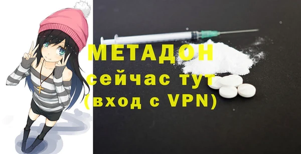 дживик Михайлов