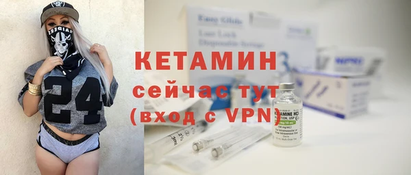 кокаин колумбия Мегион