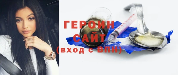 кокаин колумбия Мегион