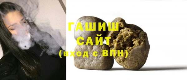 каннабис Медногорск