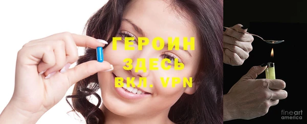каннабис Медногорск