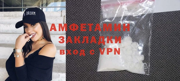 кокаин колумбия Мегион