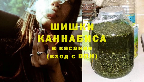 альфа пвп Михайловск