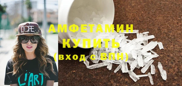 каннабис Медногорск