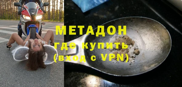 кокаин колумбия Мегион