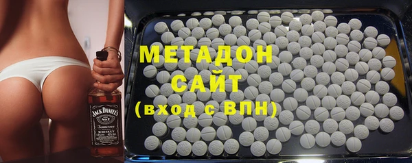 кокаин колумбия Мегион