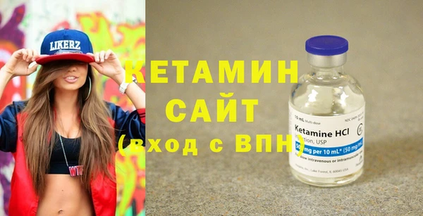 дживик Михайлов
