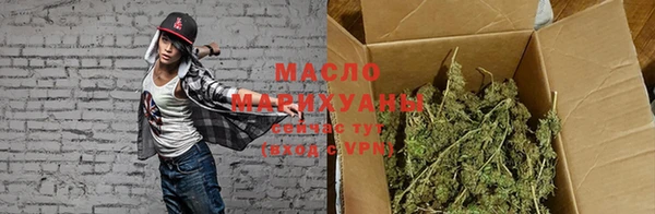 дживик Михайлов