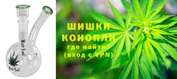 каннабис Медногорск