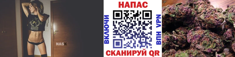 Каннабис White Widow  Купить закладки  Сухой Лог 
